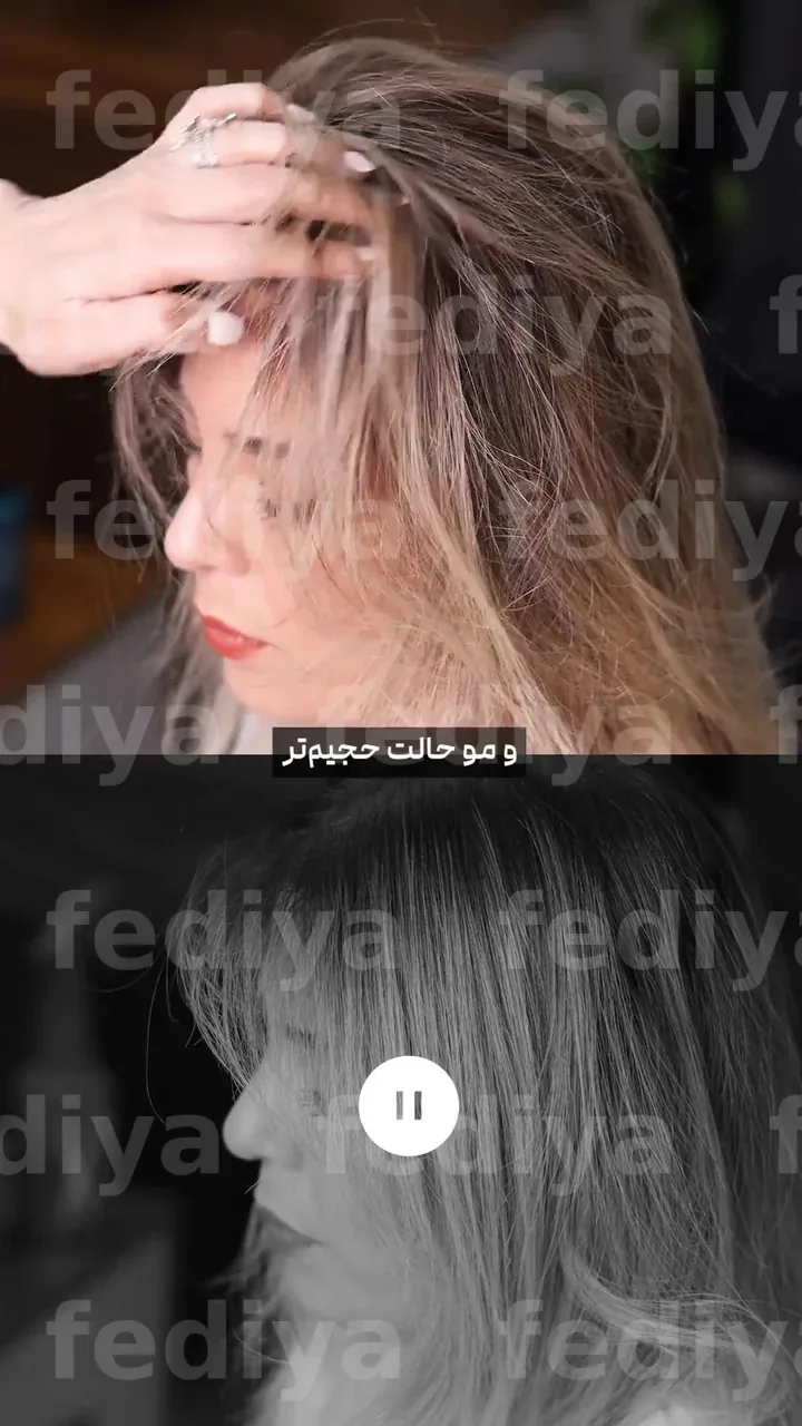 بله‌برون — فدیا