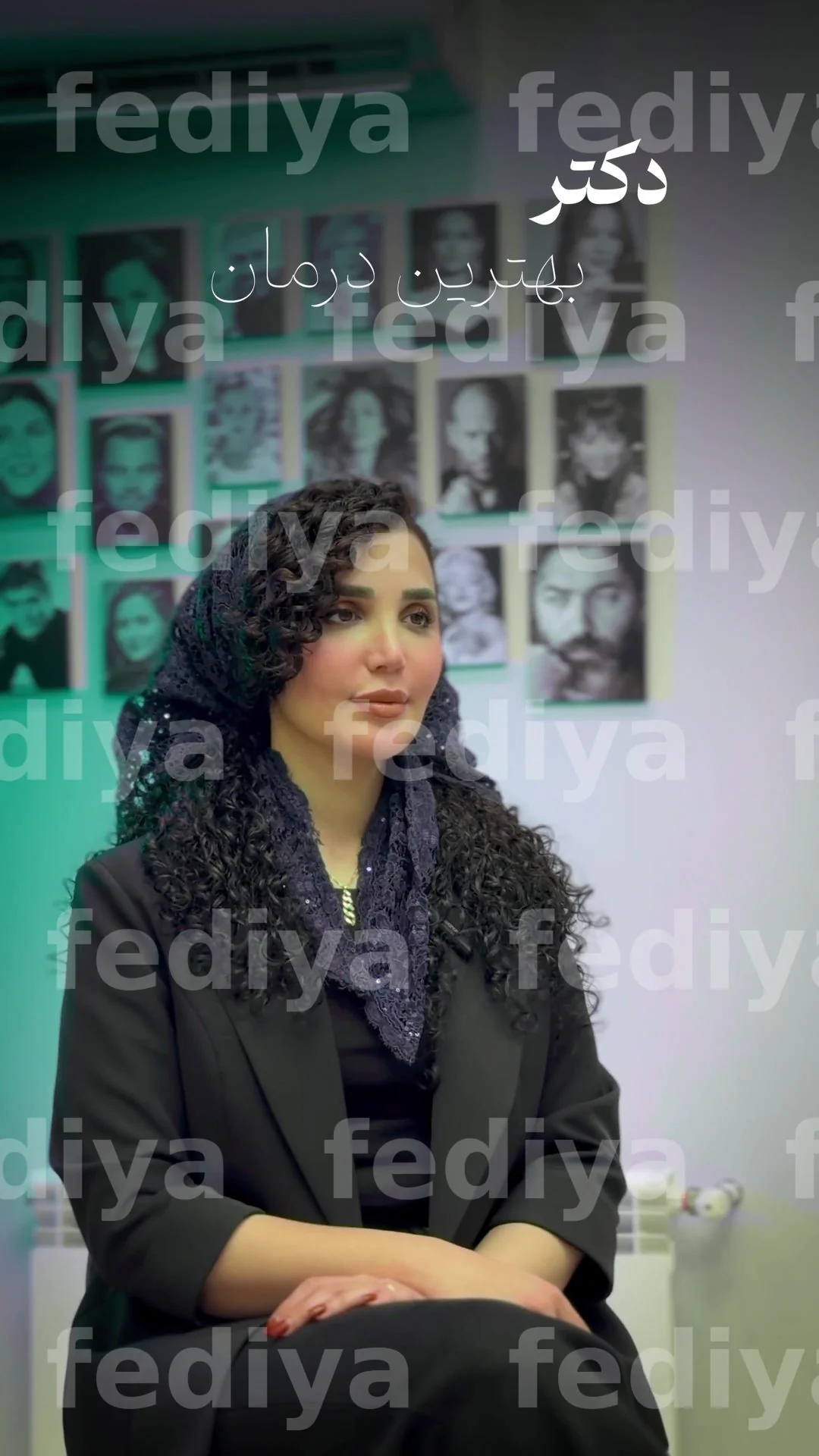 دکتر ملااحمدی — زیبایی — فدیا