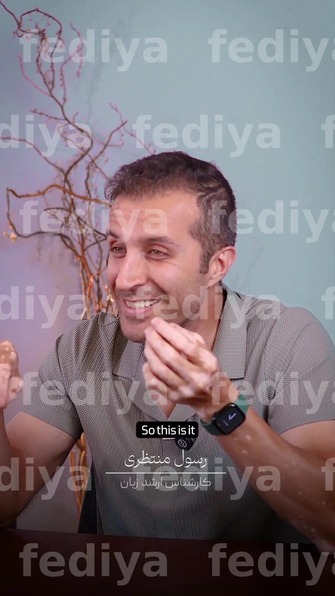 مدرسه زبان وکنا — فدیا