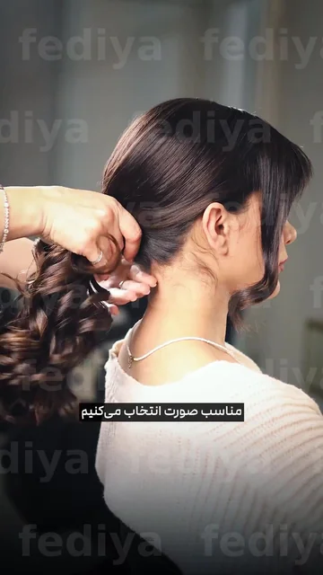 بله برون روز سوم — ویدیو