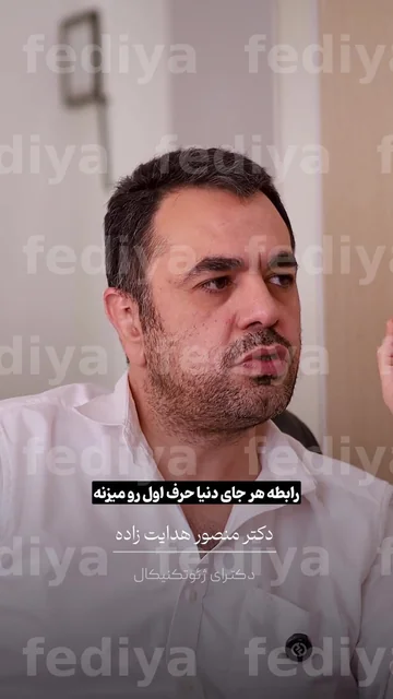 ریلز 6 سفیران — ویدیو