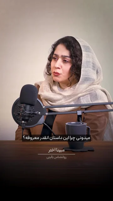 11111111111111111111111111111111111111 — ویدیو