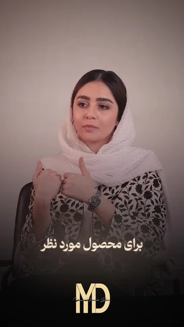 1 3 — ویدیو