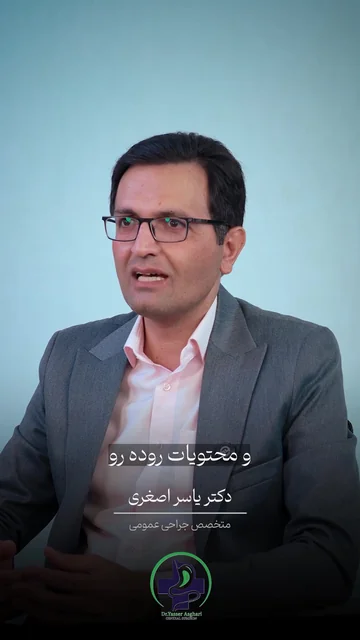1 4 — ویدیو