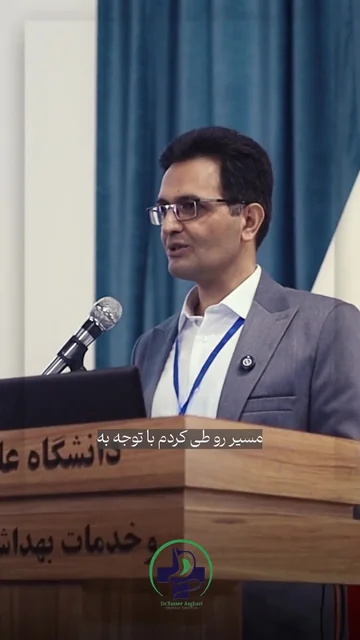 1 5 — ویدیو