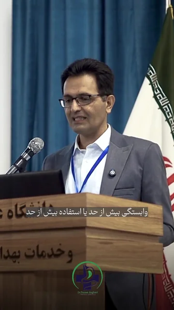 1 6 — ویدیو