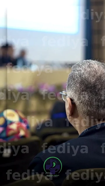1 — ویدیو