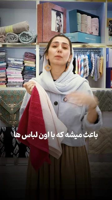 5 — ویدیو