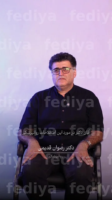 Sequence 01 480 کم حجم — ویدیو