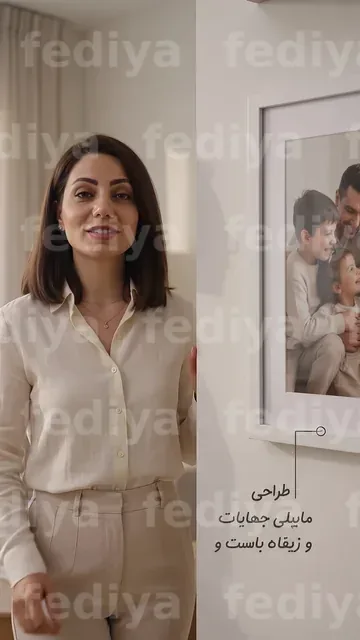 3 — ویدیو